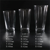 玻（bō）璃杯