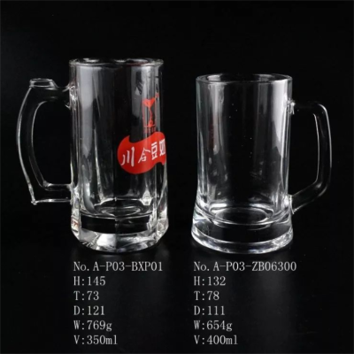 玻璃（lí）杯
