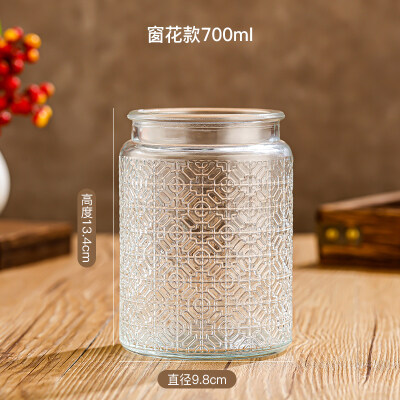 儲物（wù）罐