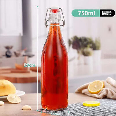 750ML圓形卡扣（kòu）瓶