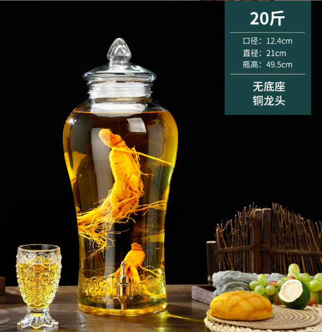 泡（pào）酒壇