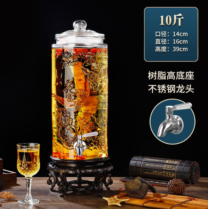 泡（pào）酒壇