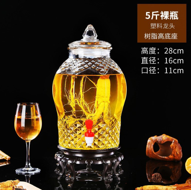 泡酒（jiǔ）壇