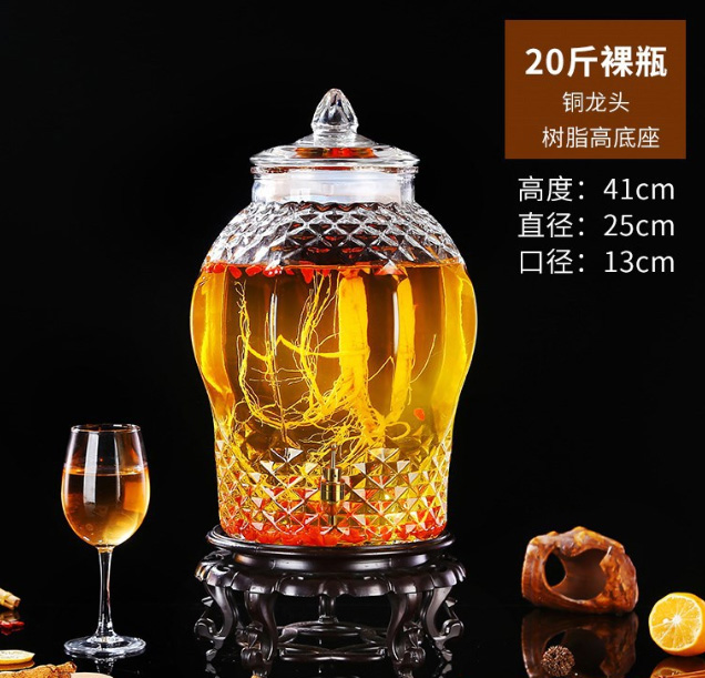 泡（pào）酒壇（tán）