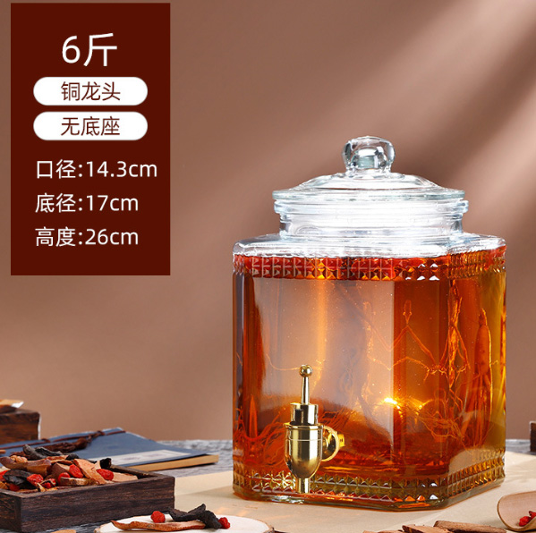泡（pào）酒壇