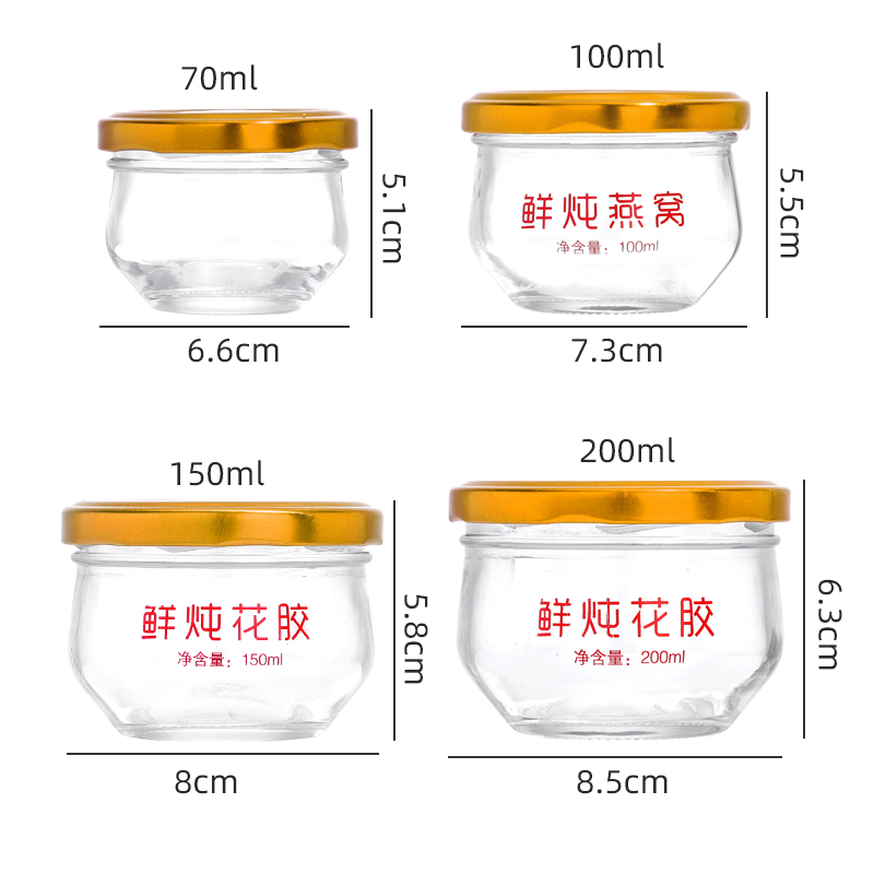 蜂蜜（mì）燕窩（wō）