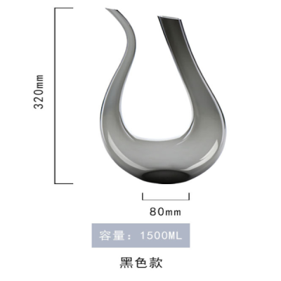 黑色款醒酒（jiǔ）器生產廠家