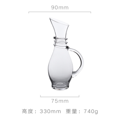 330mm醒酒（jiǔ）器